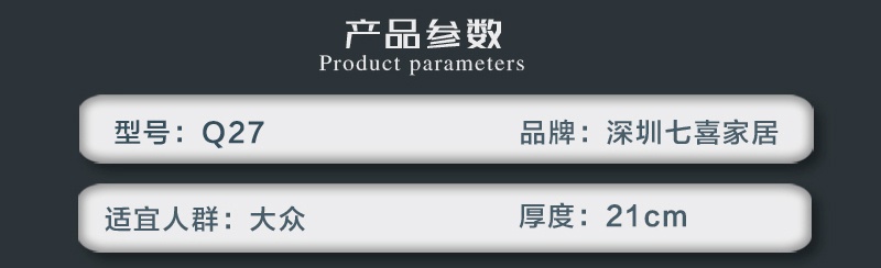 探花国产精品Q27-副本_03.jpg